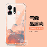 卡歐丹 適用oppoK13Turbo手機殼雪山硅膠氣囊k13tubropor保護套防摔14F全包0PP0K12X/k12plus透明殼男女 邊框紅霞云-鏤空-氣囊 OPPO K11