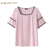 夏典素訂女王（SE.PSTP）130-350斤大碼女裝胖m妹方領(lǐng)短袖T恤2025夏季新款禪意文藝復(fù)古上 粉紅色今年流行的輕奢母親女神節(jié) 2XL