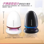 雅韻仕USB供電小音箱雅韻仕YS-A801有線筆記本電腦炫光音箱音響低音炮 雅韻仕YS-A801白色