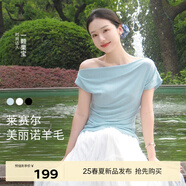 伊芙麗（eifini）伊芙麗時尚一字肩斜肩天絲羊毛舒適百搭短袖T恤設計感2025夏新款 天空藍 M