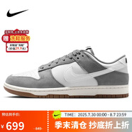 耐克NIKE男子休閑板鞋 DUNK 舒適緩震運動鞋 IB6399-001灰白42