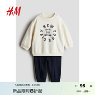 H&M童裝男嬰套裝2件式秋季童趣印花上衣長(cháng)褲1249861 白色/New York City 110 110/56
