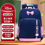 迪士尼（disney）書包小學(xué)生1-3-6年級超輕護脊高顏值劍橋包女童包蘇菲亞公主大號