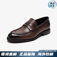 萊爾斯丹（le saunda）套腳低幫圓頭樂福鞋男皮鞋5MM01701 深啡色 TML 41