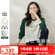 歐莎（OSA）慵懶風(fēng)美式插肩袖衛(wèi)衣女2025秋季新款寬松大碼巨顯瘦套頭上衣 白色 L