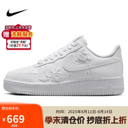 耐克NIKE板鞋女空軍一號小白鞋 AIR FORCE 1 運(yùn)動(dòng)鞋 HF2016-100白37.5