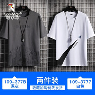 啄木鳥(niǎo)【兩件裝】冰絲短袖t恤男夏季短袖男薄款青年潮寬松運動(dòng)體恤上衣 3778深灰+3777白色 XL