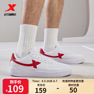 特步男鞋運動(dòng)鞋空軍一號情侶板鞋百搭休閑鞋時(shí)尚耐磨防滑運動(dòng)鞋潮板鞋 白紅【男款】 40