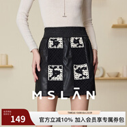 MSLAN|商場同款24春季鯨落毛織拼接PU皮小短裙A型復古顯瘦半身裙 烏黑 M