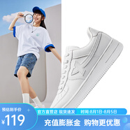 特步（XTEP）板鞋透氣耐磨小白鞋空軍一號男女情侶鞋子夏季厚底輕便休閑運(yùn)動鞋 白色-女 40