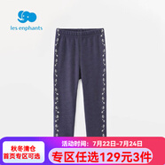 麗嬰房童裝女童女寶寶休閑針織長褲女童兒童中小童褲子冬 藍(lán)色 90 CM/2歲