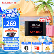 閃迪（SanDisk）480GB SSD固態(tài)硬盤535MB/s讀速性能加強版SATA接口TLC原廠顆粒臺式機游戲筆記本擴容存儲電腦擴展