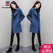 AEMAPE 毛呢大衣女2025春秋冬季新款女裝中長款韓版呢子外套女寬松寶藍(lán)色3XL _碼【140-160斤】