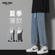 Foss Phil牛仔褲男夏季薄款寬松直筒休閑美式高街潮流垂感長褲S336中藍(lán)3XL