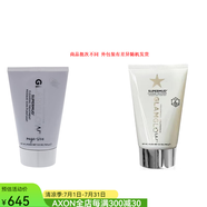 GLAMGLOW木炭面膜SUPERMUD涂抹式去角質清潔毛孔提亮膚色清潔泥膜除雜質 100g 6種去角質成分