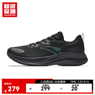 超級安踏漫途丨運(yùn)動鞋男鞋夏季網(wǎng)面透氣緩震止滑通勤慢跑鞋子男112525501U 基礎(chǔ)黑-4 42 /(男8.5碼)