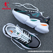 喬丹QIAODAN男鞋運動鞋男2025夏季新款網(wǎng)面休閑輕便老爹鞋減震跑步鞋 黑色/煤灰色-311 41