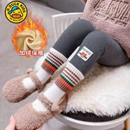 G.duck棉女童打底褲子春秋季外穿中小兒童長(cháng)褲韓版百搭女寶寶褲子童裝潮 深灰繡標-加絨款-57%棉 120 【建議身高110-120cm】