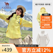 駱駝（CAMEL）沖鋒衣女三合一黑色外套男戶(hù)外防暴雨防風(fēng)防水旅游登山服
