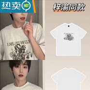 山頭林村梓渝同款衣服梓渝美式潮牌短袖寬松男女oversize超火T恤衫小眾卡 淺灰T恤衫 優(yōu)質(zhì)重磅 S