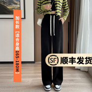 幻黛加絨褲子女春秋新款女裝寬松闊腿褲運動休閑褲窄版保暖直筒褲 黑色-【加長】 5XL 【建議200-220】
