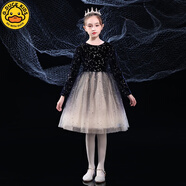 G.DUCKKIDS六一兒童大合唱演出服男童女童舞臺小學(xué)生合唱團(tuán)朗誦禮服表演服裝 藍(lán)色星星韓國絨女款長袖套裝+頭 110