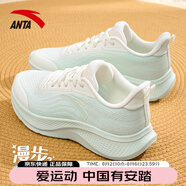 安踏漫步2運動鞋子女鞋2025夏季網(wǎng)面透氣輕便減震耐磨軟底舒適慢跑鞋 象牙白/淺曦綠 35.5