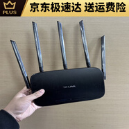 TOTOLINKAC1200千兆家用1200M千兆端口穿墻無線雙頻5G路由器WIFI TPLINK 6500 1300M二手