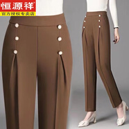 恒源祥中老年2025夏季新品冰絲褲子冰絲透氣薄款純棉百搭時(shí)尚女裝媽媽褲 咖啡 2XL