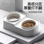 HELLOJOY貓碗陶瓷雙碗護(hù)頸貓食盆防打翻寵物貓咪喝水碗貓糧飯碗狗狗碗