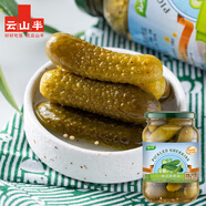 云山半0脂肪俄式酸黃瓜1斤 俄羅斯風(fēng)味精選新鮮黃瓜半加工蔬菜下飯菜