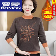 羅蒙（ROMON）重磅新款媽媽冬裝加絨加厚毛衣一體絨打底衫中老年女時尚保暖內(nèi)搭 咖啡色 3XL 建議140-150斤