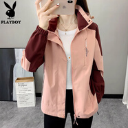 花花公子（PLAYBOY）戶外連帽夾克防風(fēng)外套男女同款春秋季潮流時(shí)尚外套寬松男外套上衣 JX-CF1818女款粉色 M 【適合80-100斤】