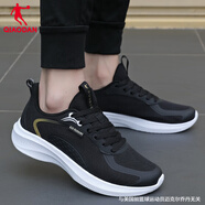 喬丹（QIAODAN）運動(dòng)鞋男鞋冬季男士跑步鞋新款休閑男款網(wǎng)面透氣鞋子 黑色/金色-226F 39