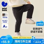 迷你巴拉【高彈打底褲】女童褲子寶寶秋棉百搭高彈打底褲2025新品