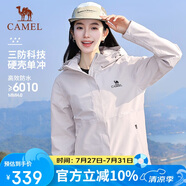 駱駝（CAMEL）【宙斯】單層沖鋒衣戶外登山服防風(fēng)防水運(yùn)動(dòng)外套時(shí)尚風(fēng)衣情侶款