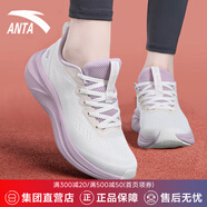 安踏女鞋運(yùn)動鞋跑步鞋夏季網(wǎng)面透氣軟底減震防滑旅游媽媽鞋黑色跑鞋 【游川】象牙白/淡柔粉5514-1 36