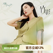 片斷（dribs＆drabs）片斷【竹影】套裝女夏季新款短上衣A字半裙法式套裝女裝穿搭 豆綠 M 160/84A