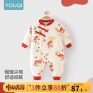 優(yōu)奇嬰兒冬季連體衣寶寶過(guò)年拜年衣服新生兒滿(mǎn)月服秋冬新款保暖衣 新款【龍騰納?！坎缓滹?66cm