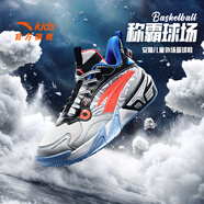 安踏童鞋兒童運動(dòng)鞋籃球鞋男鞋2025年秋季減震季中大童跑步鞋專(zhuān)業(yè)球鞋 【霸道】銀/黑/熒光亮深紅1106-4 33 碼