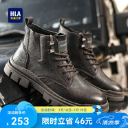 海瀾之家HLA馬丁靴男士戶外休閑鞋英倫風(fēng)百搭工裝靴HAAGZM3AB70373 棕色38