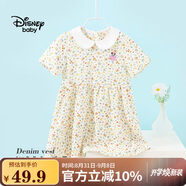 Disney baby迪士尼女童連衣裙兒童裙子中小童裝可愛(ài)娃娃領(lǐng)公主裙夏 碎花 110