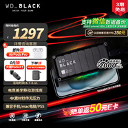 西部數(shù)據(jù)（WD）2TB移動(dòng)固態(tài)硬盤2000MB/s P40高速NVMe隨身便攜PSSD外接手機(jī)PS5游戲Xbox筆記本mac電腦Type-c