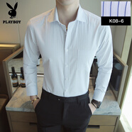花花公子（PLAYBOY）長袖襯衫男秋季商務(wù)工作正裝藍(lán)白豎條紋襯衣免燙修身寸衫 藍(lán)色 37 100斤以內(nèi)