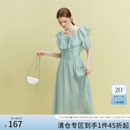 范思藍恩23FS12493 法式一字肩兩穿連衣裙女夏季新款海邊度假長裙 湖水綠 M