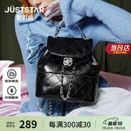 歐時(shí)納（JUST STAR）雙肩包女款2025新款大容量通勤輕便旅行背包書包女包生日禮物女