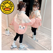 G.DUCKKIDS女童羊羔絨外套冬款時(shí)髦洋氣2024新款冬裝4-12歲兒童毛毛衣加厚 粉紅色【不含包包】 160  適合身高150-160cm年齡11-12