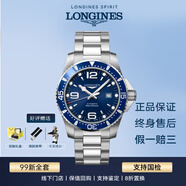 【二手99新】浪琴LONGINES康卡斯全自動(dòng)手表男士機(jī)械石英腕表300M潛航夜光瑞士品牌十大鐘表 【全套44機(jī)械藍(lán)】L3.841.4.96.6