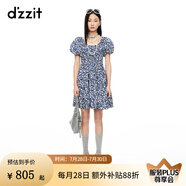 DZZIT【爆款補單】碎花裙明星同款地素連衣裙夏季度假風女 深藍色(泡泡袖) M
