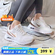 耐克（NIKE）官方女士鞋 25秋新款A(yù)IR MAX運動緩震氣墊鞋透氣網(wǎng)面休閑跑步鞋子 AIR MAX氣墊鞋【主推款】 37.5 （內(nèi)長235mm）